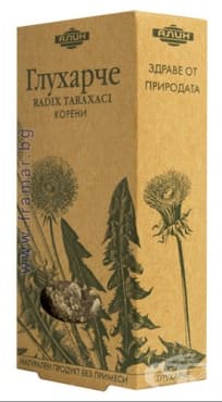 СТАРА ОПАКОВКА