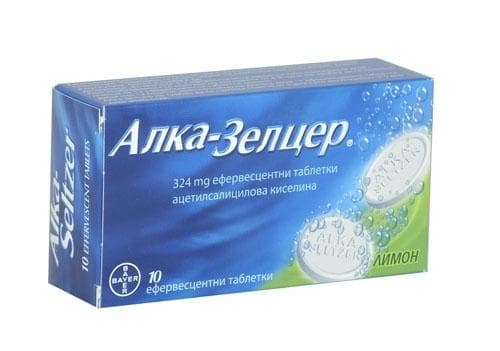 АЛКА ЗЕЛЦЕР ефервесцентни таблетки 324 мг * 10 BAYER