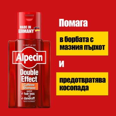 ����������� 2 ��� �������� ������� ������� � ����� ����� 200 ��