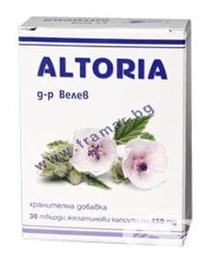 АЛТОРИЯ капсули 450 мг * 30