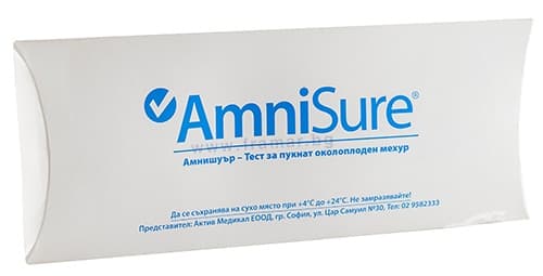 СТАРА ОПАКОВКА