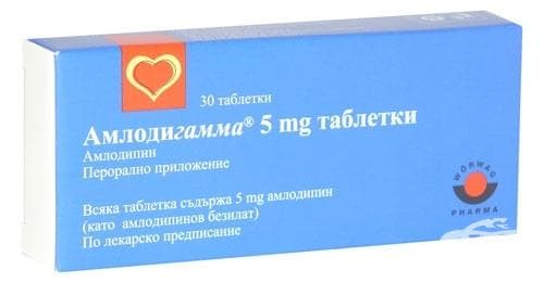 СТАРА ОПАКОВКА