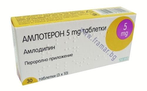 СТАРА ОПАКОВКА