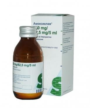 СТАРА ОПАКОВКА