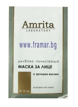 СТАРА ОПАКОВКА