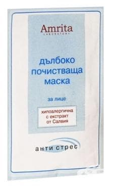 СТАРА ОПАКОВКА
