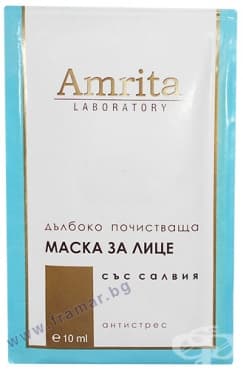 СТАРА ОПАКОВКА