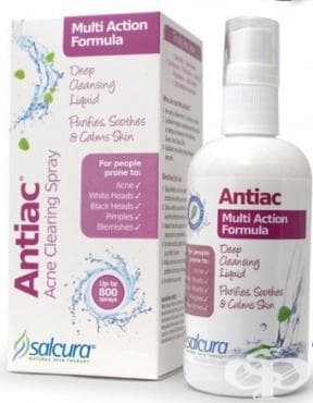       ANTIAC 100 