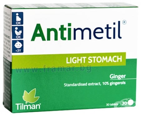 Изображение към продукта АНТИМЕТИЛ таблетки 50 мг * 30 ТИЛМАН