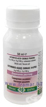 СТАРА ОПАКОВКА