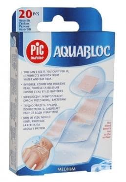 СТАРА ОПАКОВКА