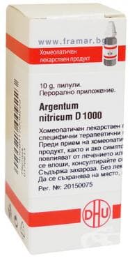 АРГЕНТУМ НИТРИКУМ D1000 пилули 10 г