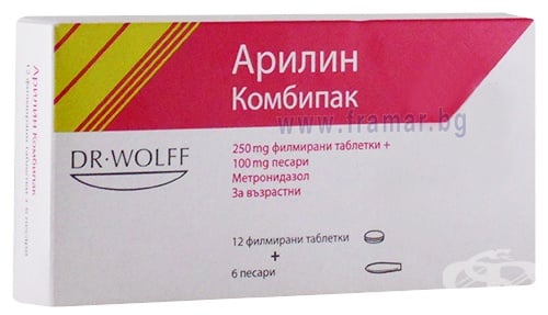      250 mg   + 100 mg  DR. WOLFF