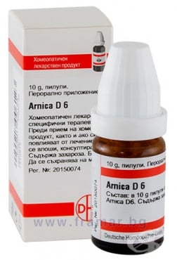 АРНИКА D6 пилули 10 г