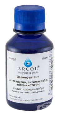 СТАРА ОПАКОВКА