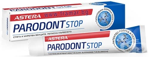 СТАРА ОПАКОВКА