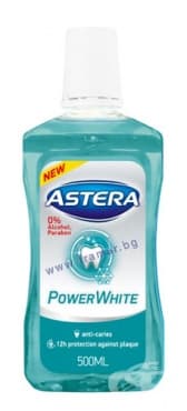 СТАРА ОПАКОВКА