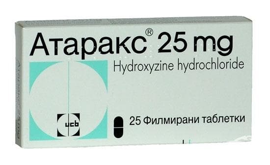 Изображение към продукта АТАРАКС таблетки 25 мг * 25  UCB FARCHIM