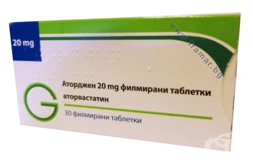 СТАРА ОПАКОВКА