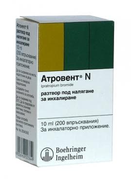      10 . 200  BOEHRINGER