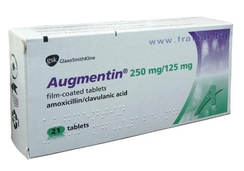 АУГМЕНТИН таблетки 375 мг * 21 GLAXOSMITHKLINE
