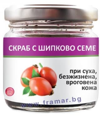 СТАРА ОПАКОВКА