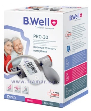              B.WELL PRO - 30