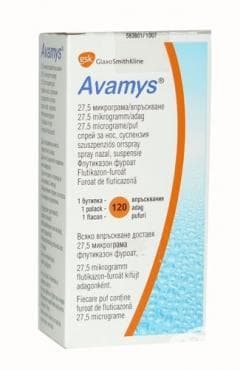 АВАМИС назален спрей 27.5 мкг. / 120 дози