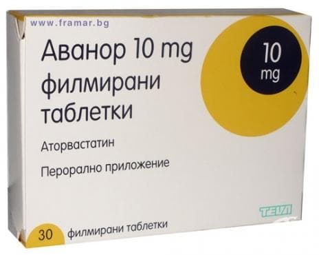 СТАРА ОПАКОВКА