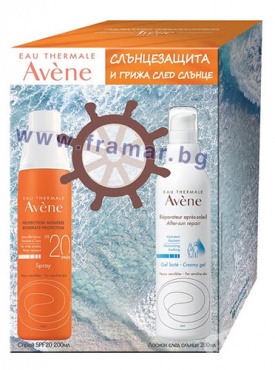        SPF 20 200  +      200 