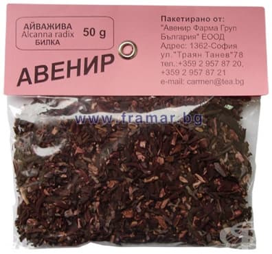 СТАРА ОПАКОВКА