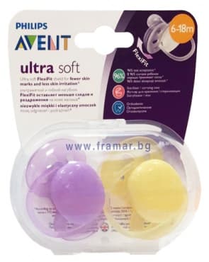 АВЕНТ ЗАЛЪГАЛКА УЛТРА СОФТ 6 - 18 месеца * 2
