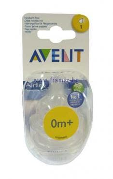     PHILIPS AVENT NATURAL RESPONSE 0+ * 2