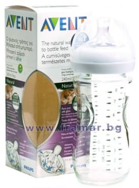    PHILIPS NATURAL RESPONSE 1+  240 