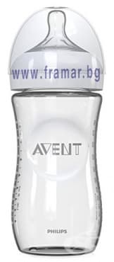    PHILIPS NATURAL RESPONSE 1+  240 