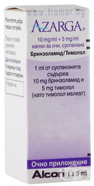 АЗАРГА колир 5 мл