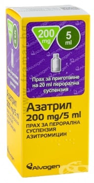 СТАРА ОПАКОВКА