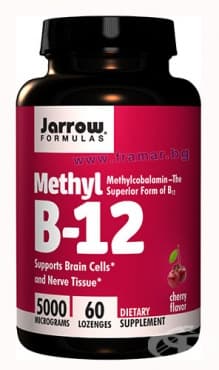 СТАРА ОПАКОВКА