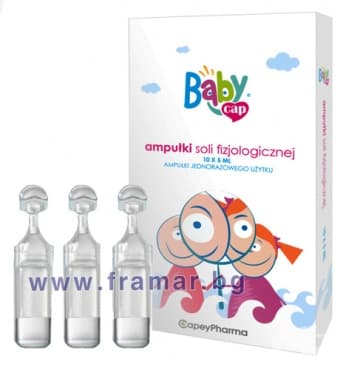 СТАРА ОПАКОВКА