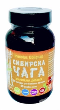 СТАРА ОПАКОВКА