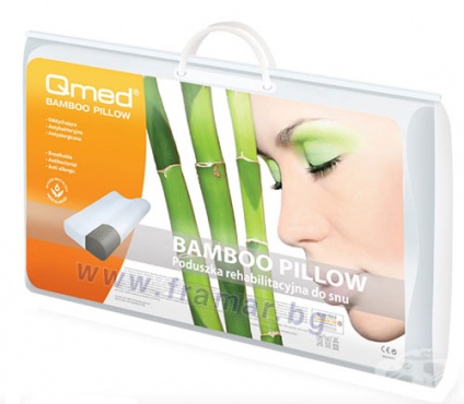  BAMBOO 52x32x11.5  1109 QMED