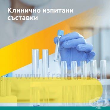 СУПРАДИН ИМУНО ефервесцентни таблетки * 10