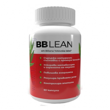 Изображение към продукта BB LEAN капсули * 60 BILIANA YOTOVSKA LABEL