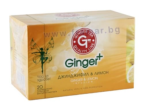 СТАРА ОПАКОВКА