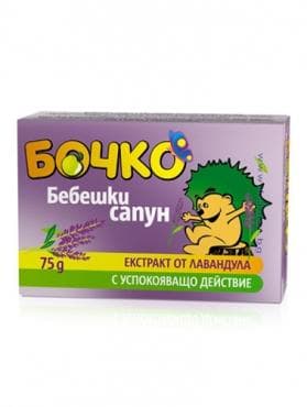 СТАРА ОПАКОВКА