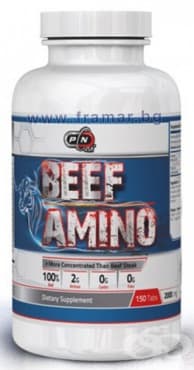 СТАРА ОПАКОВКА