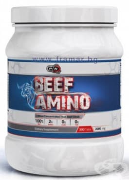 СТАРА ОПАКОВКА