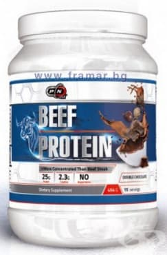 СТАРА ОПАКОВКА