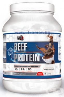 СТАРА ОПАКОВКА