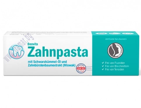 СТАРА ОПАКОВКА